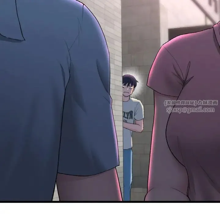 重逢的初恋是继母 第51話 第23页