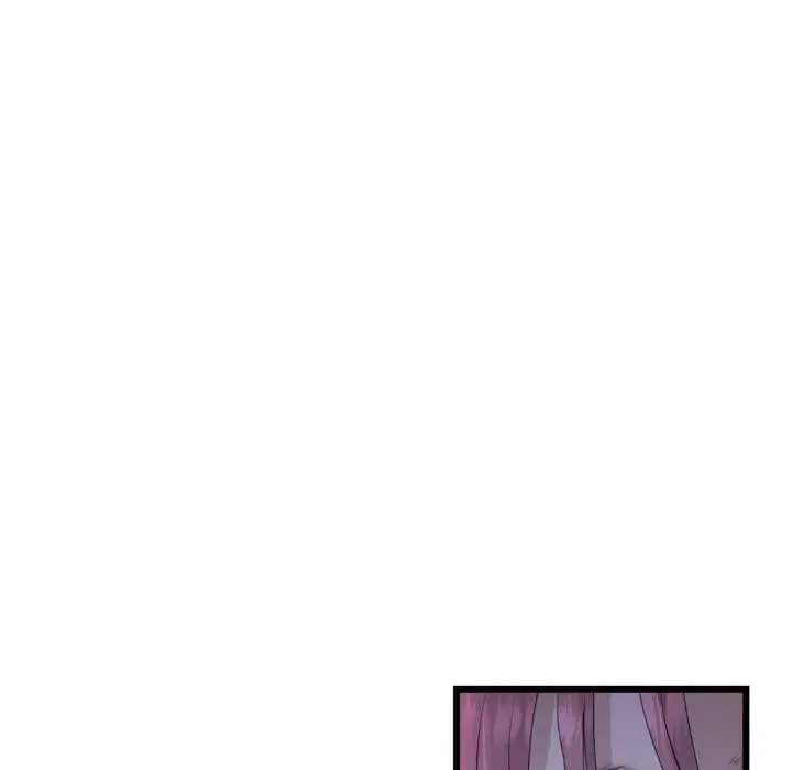 重逢的初恋是继母 第51話 第77页