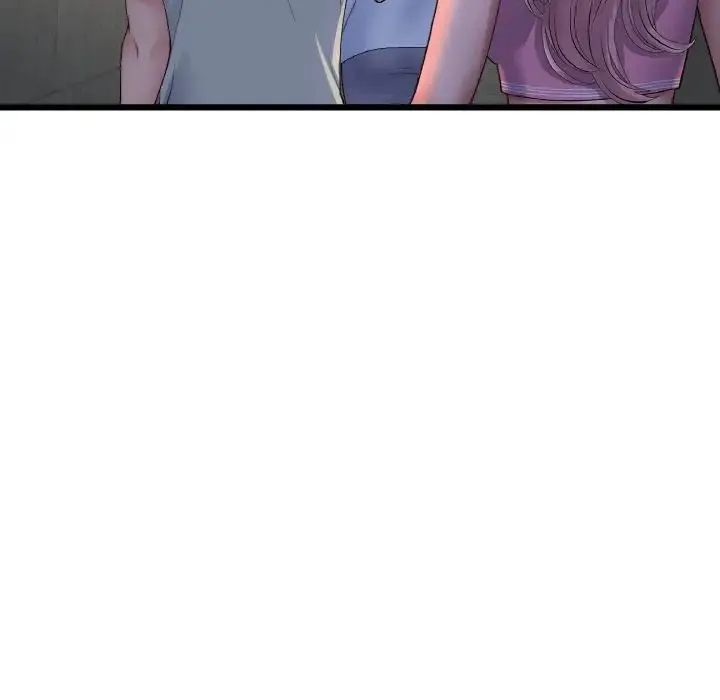 重逢的初恋是继母 第51話 第71页