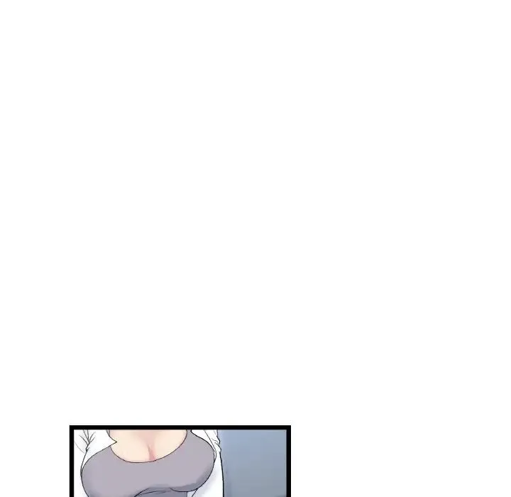 重逢的初恋是继母 第51話 第105页