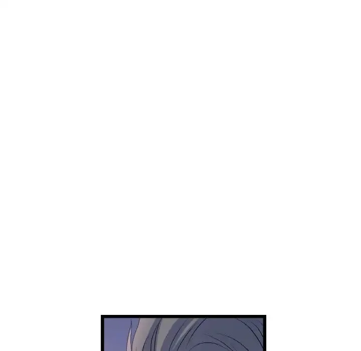 重逢的初恋是继母 第51話 第32页