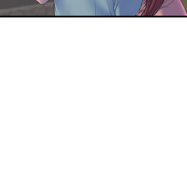 重逢的初恋是继母 第51話 第15页