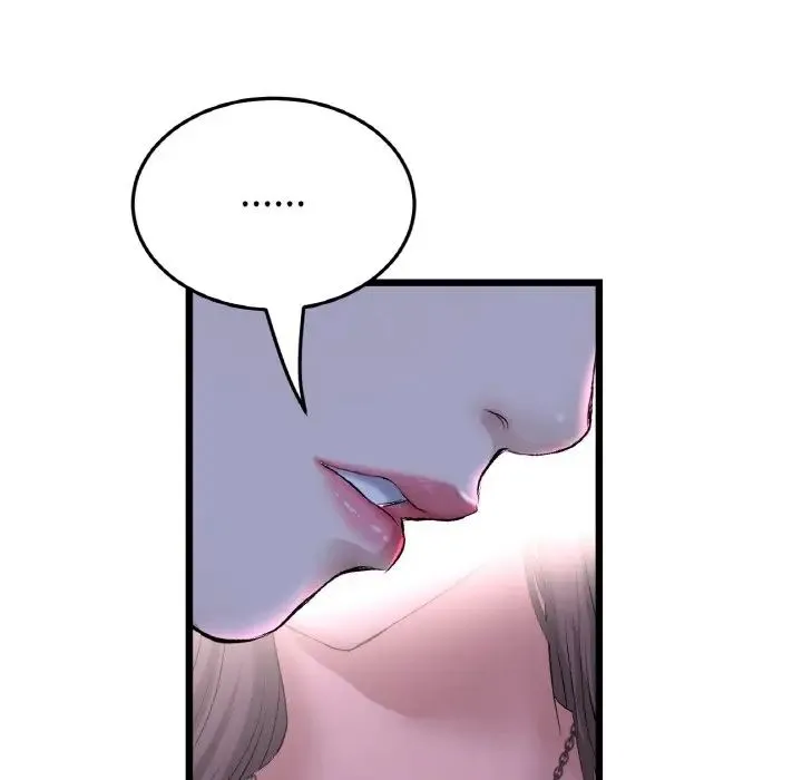 重逢的初恋是继母 第51話 第95页