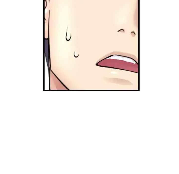 重逢的初恋是继母 第51話 第134页