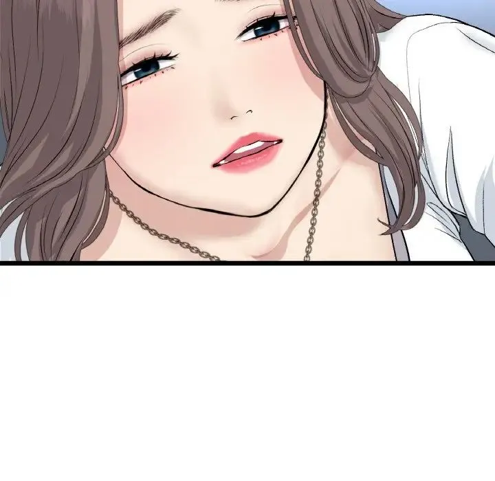 重逢的初恋是继母 第51話 第143页