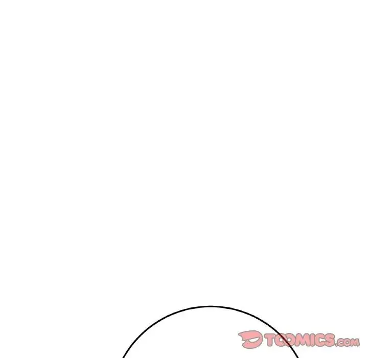 重逢的初恋是继母 第51話 第60页