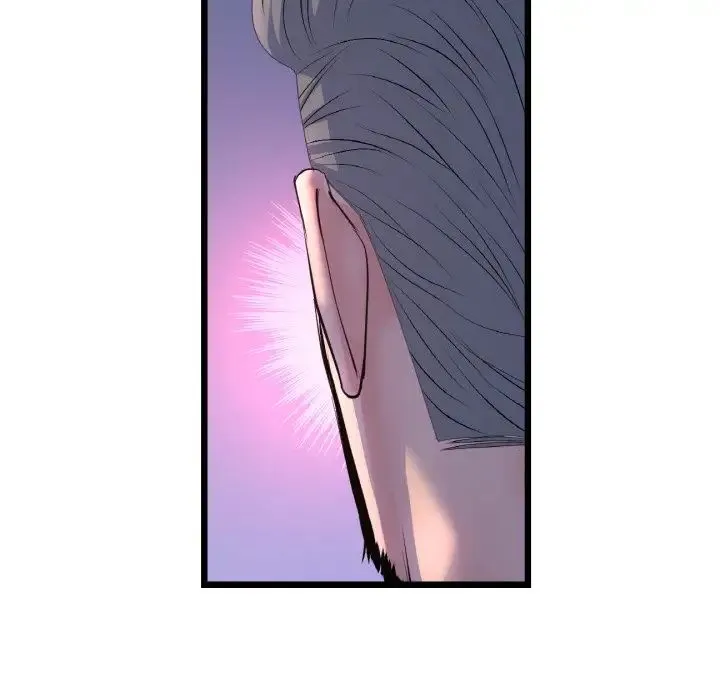 重逢的初恋是继母 第51話 第33页