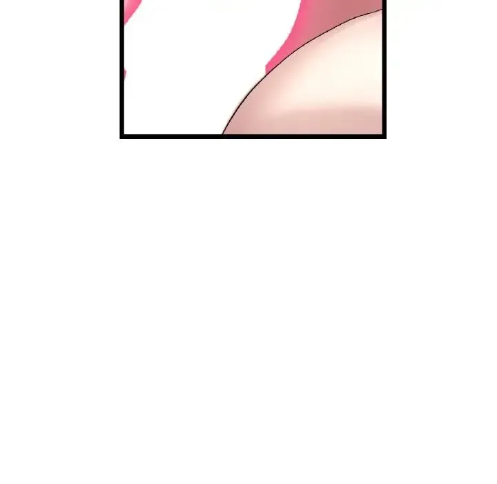 重逢的初恋是继母 第48話 第97页