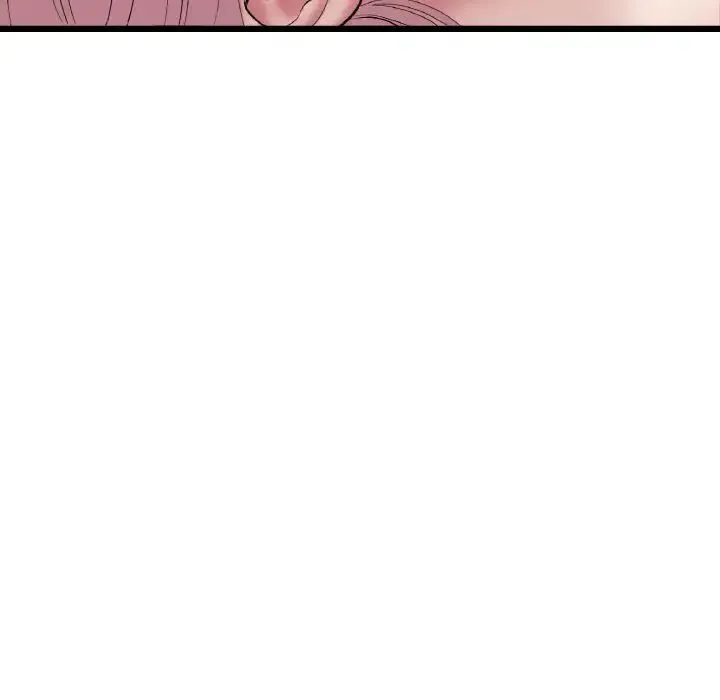 重逢的初恋是继母 第48話 第15页