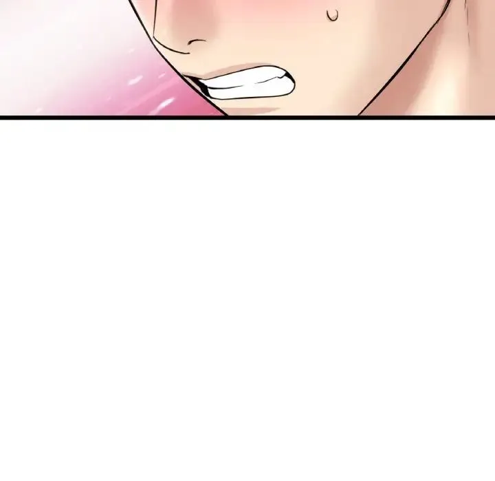 重逢的初恋是继母 第48話 第122页