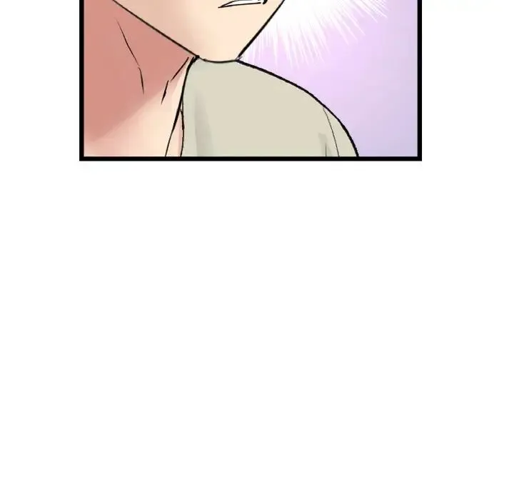 重逢的初恋是继母 第48話 第207页