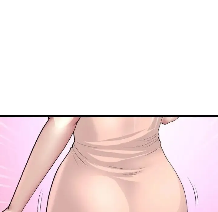 重逢的初恋是继母 第48話 第137页