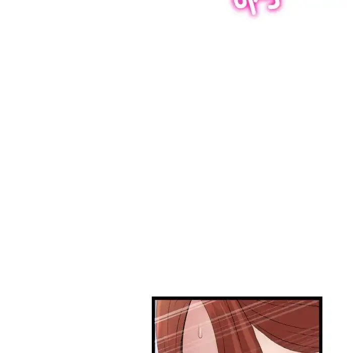 重逢的初恋是继母 第48話 第175页