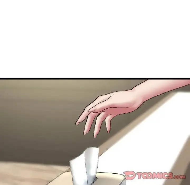 重逢的初恋是继母 第48話 第132页
