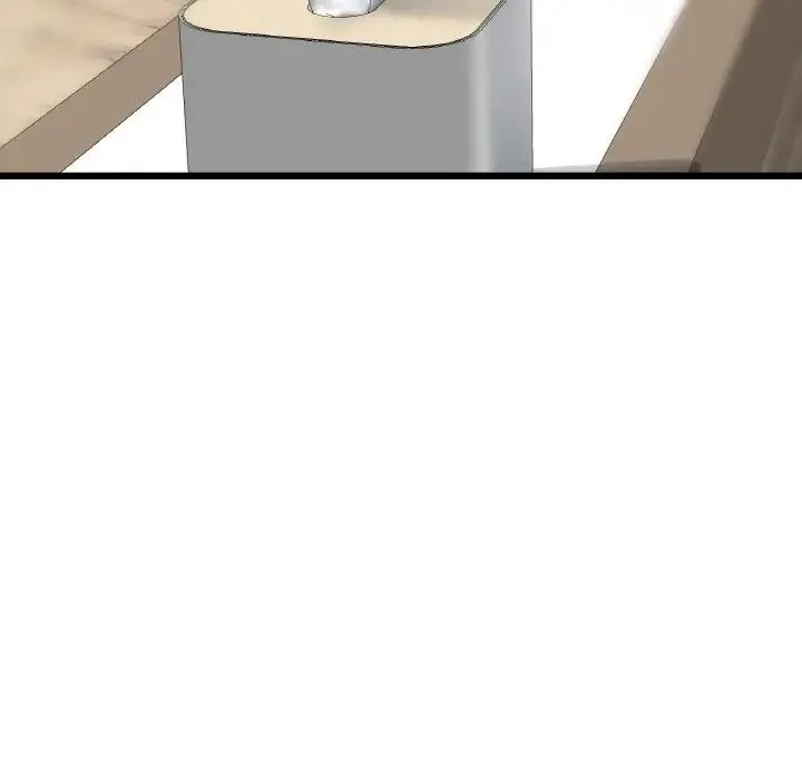 重逢的初恋是继母 第48話 第133页