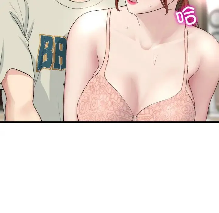 重逢的初恋是继母 第48話 第153页