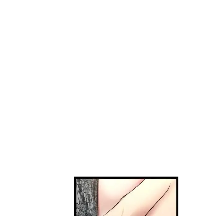 重逢的初恋是继母 第48話 第149页