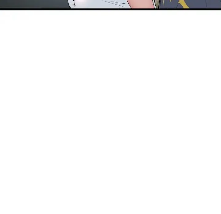 重逢的初恋是继母 第53話 第157页