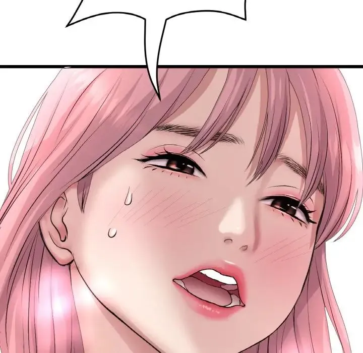 重逢的初恋是继母 第53話 第206页