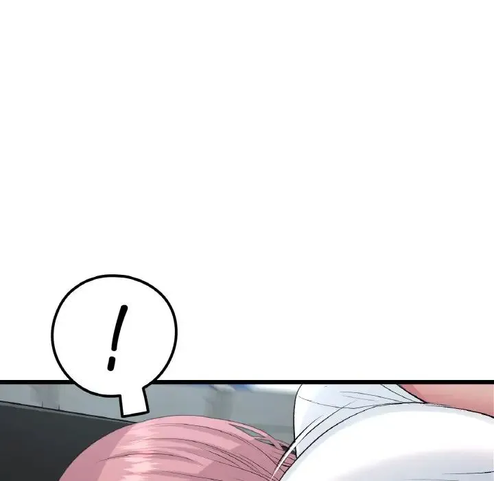 重逢的初恋是继母 第53話 第78页