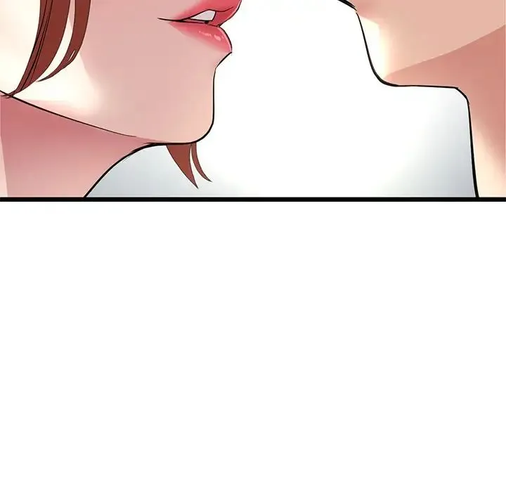重逢的初恋是继母 第47話 第193页