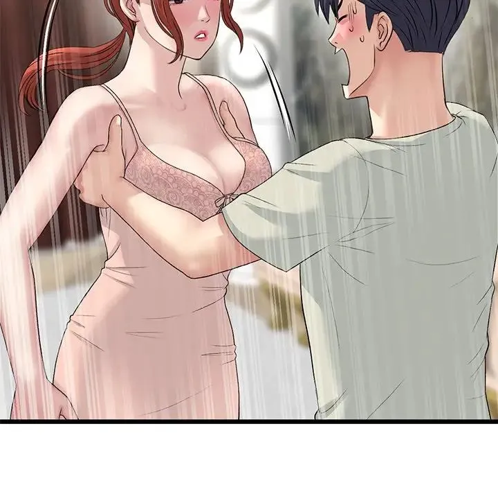重逢的初恋是继母 第47話 第182页