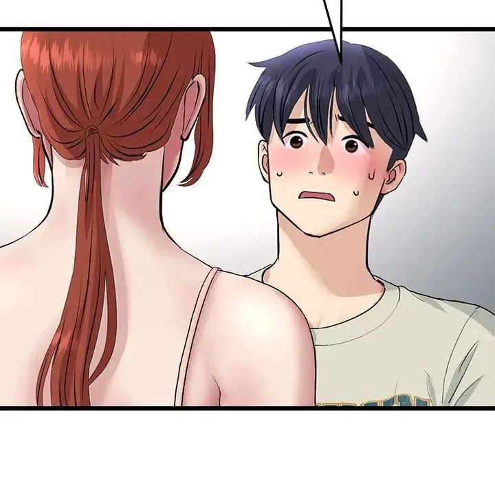 重逢的初恋是继母 第47話 第137页