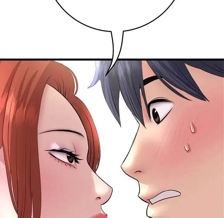 重逢的初恋是继母 第47話 第192页