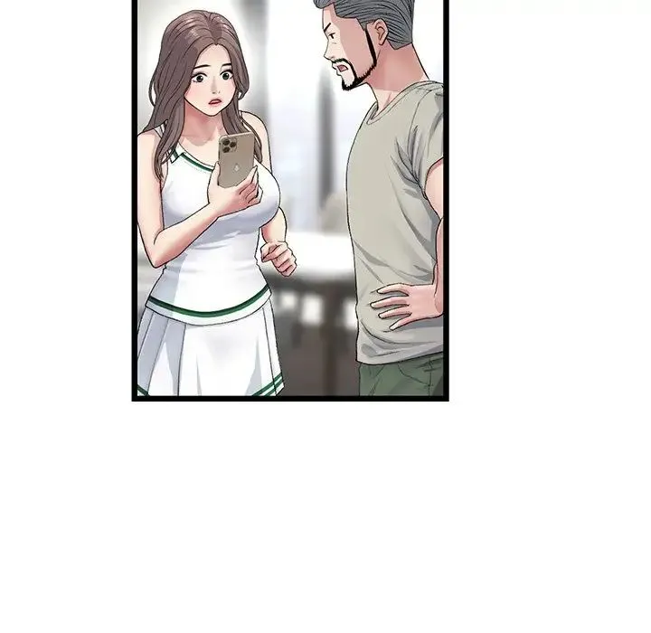 重逢的初恋是继母 第33話 第141页