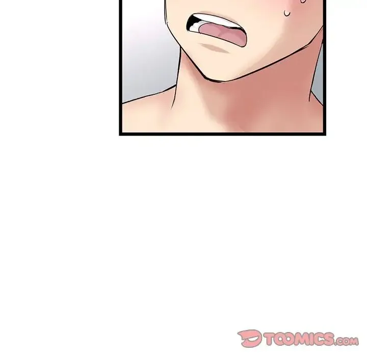 重逢的初恋是继母 第33話 第12页