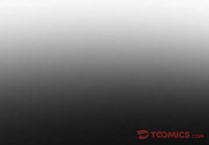 重逢的初恋是继母 第33話 第4页