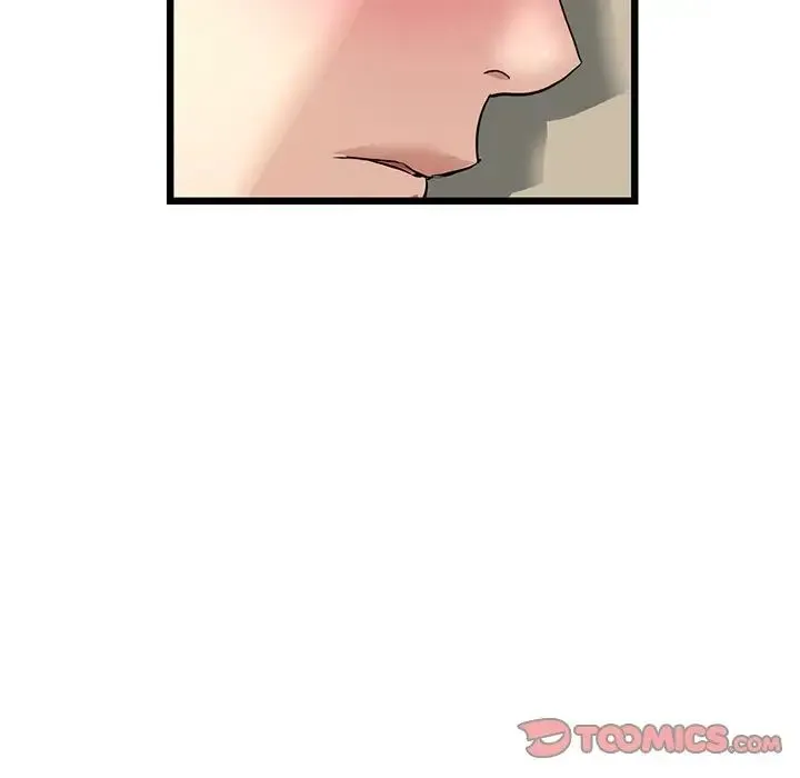 重逢的初恋是继母 第33話 第36页