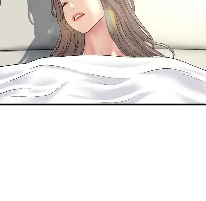 重逢的初恋是继母 第33話 第45页
