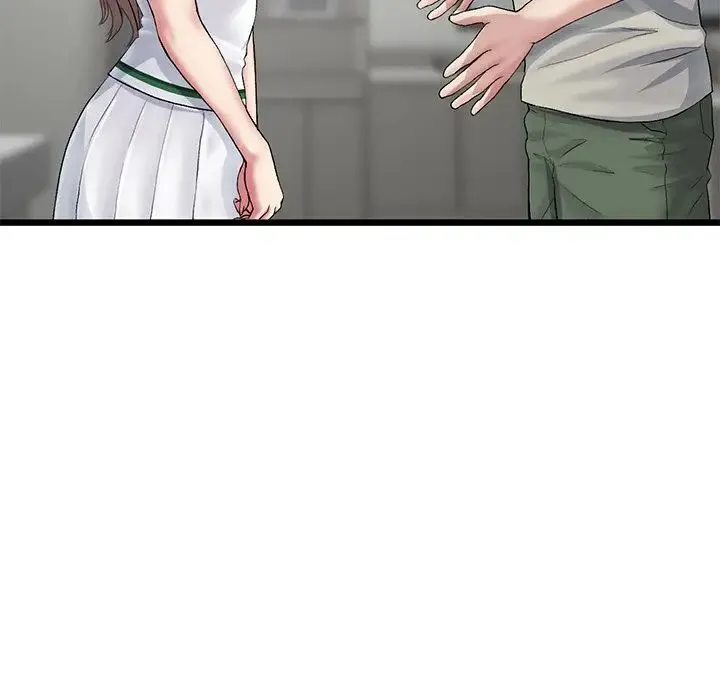 重逢的初恋是继母 第33話 第146页