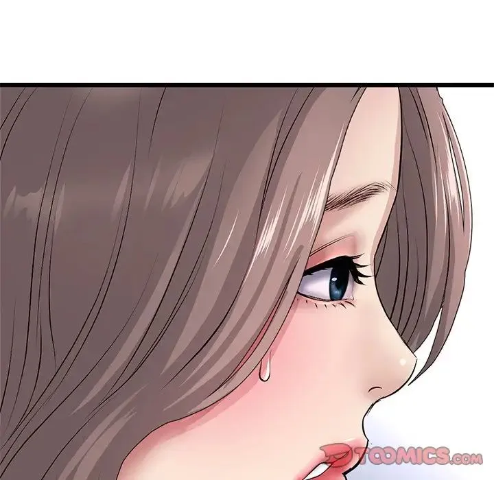 重逢的初恋是继母 第33話 第148页