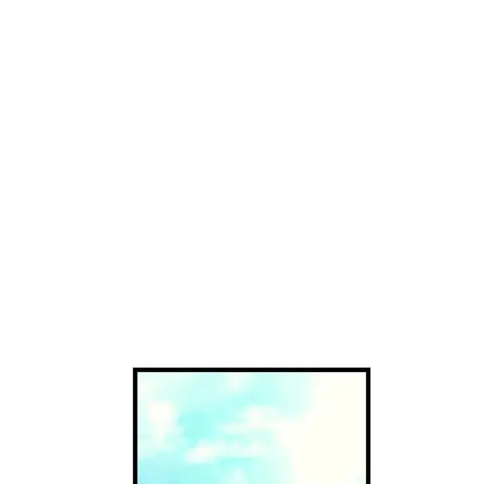 重逢的初恋是继母 第33話 第41页