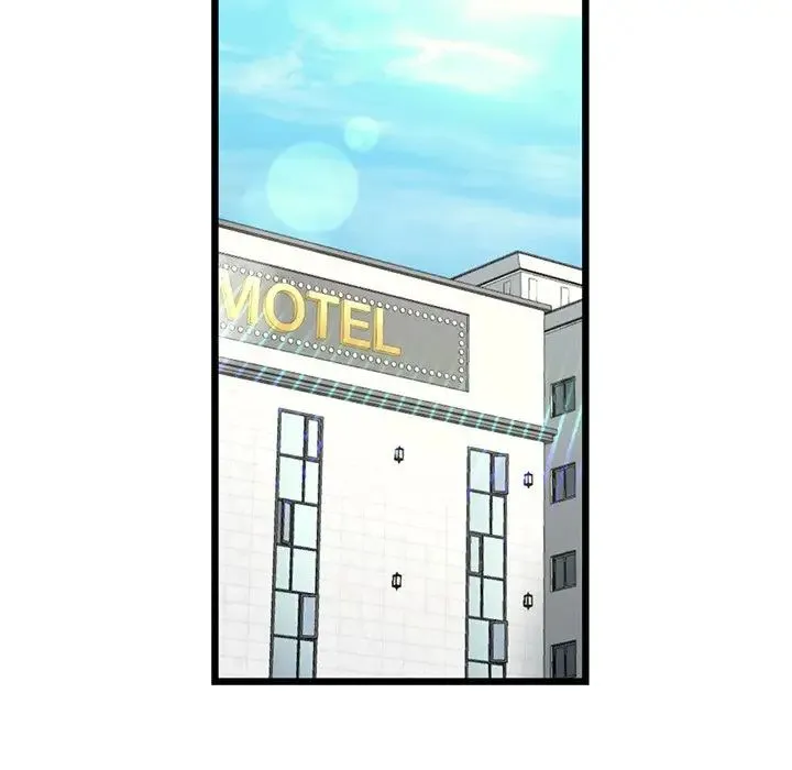 重逢的初恋是继母 第33話 第42页