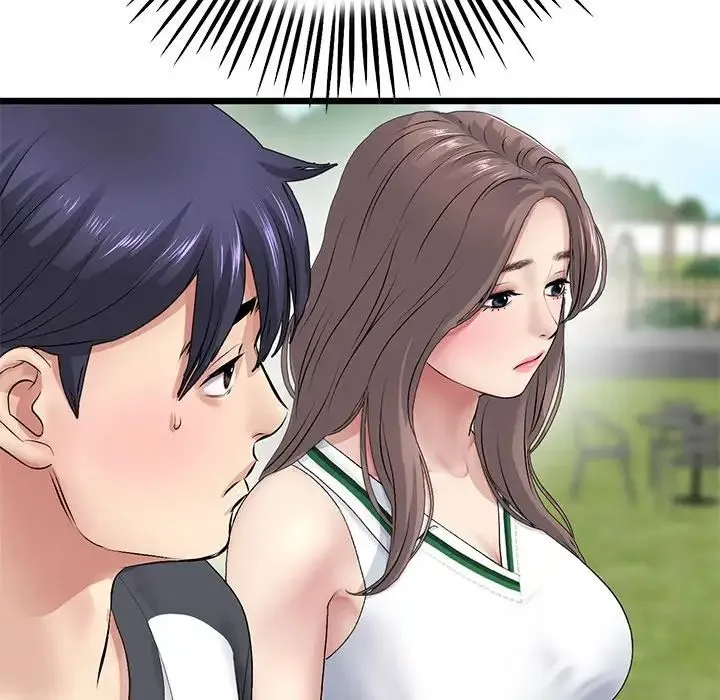 重逢的初恋是继母 第33話 第128页