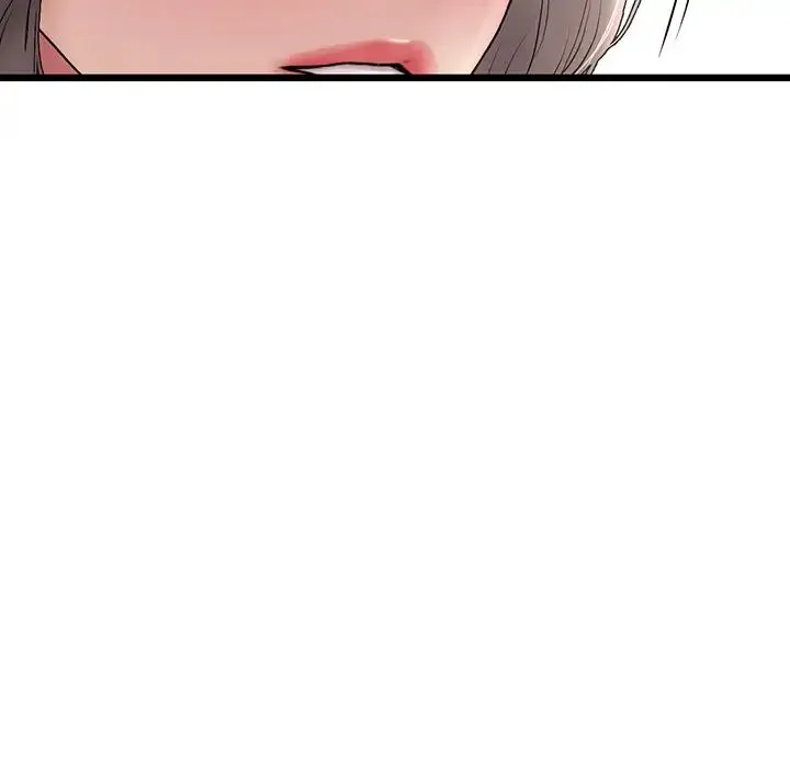 重逢的初恋是继母 第33話 第17页