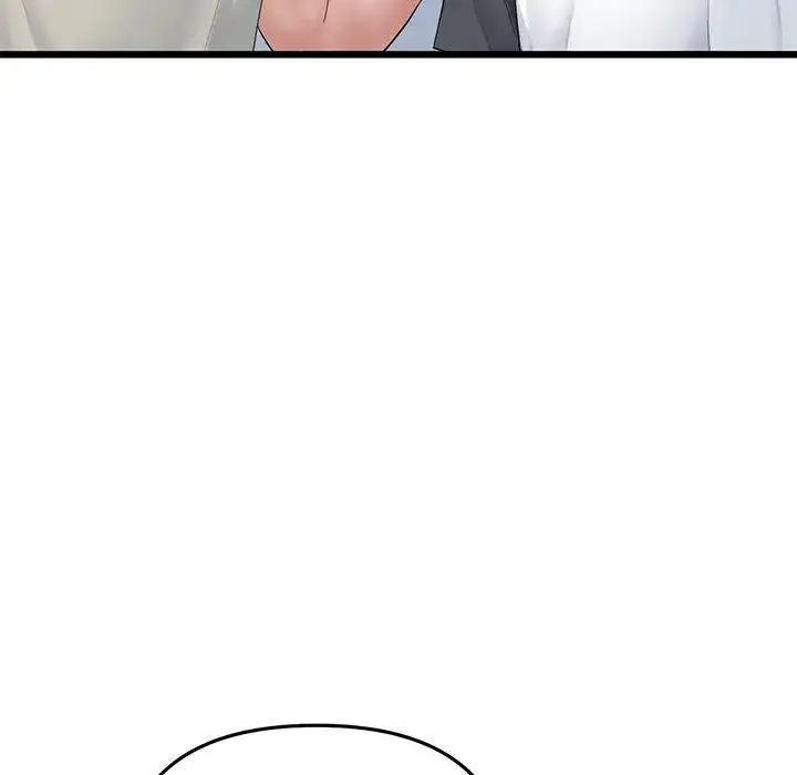 重逢的初恋是继母 第33話 第177页