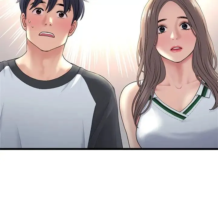 重逢的初恋是继母 第33話 第134页