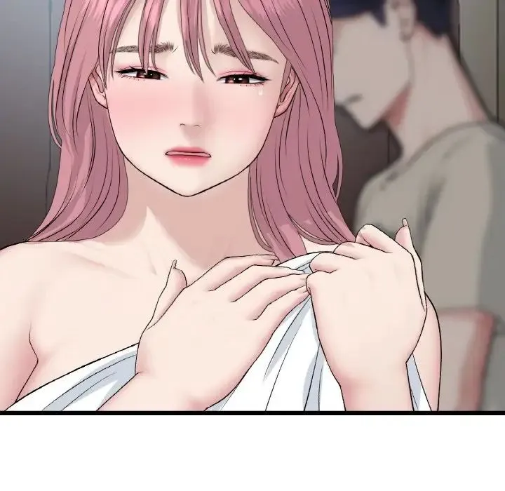 重逢的初恋是继母 第63話 第98页