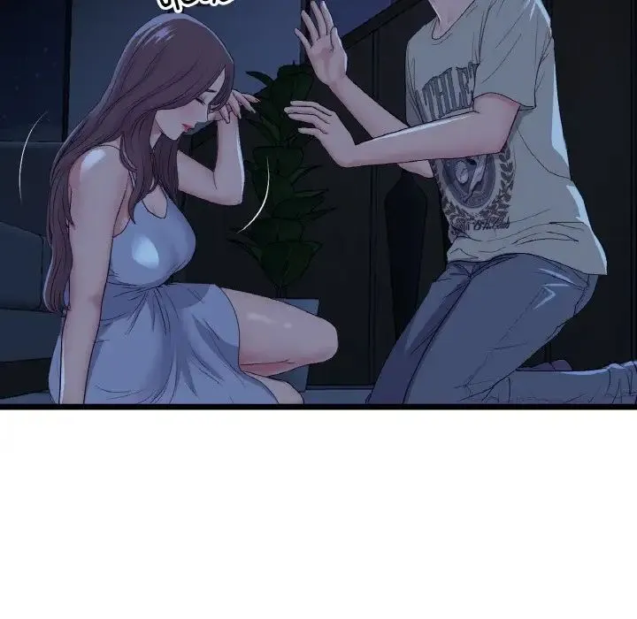 重逢的初恋是继母 第63話 第143页
