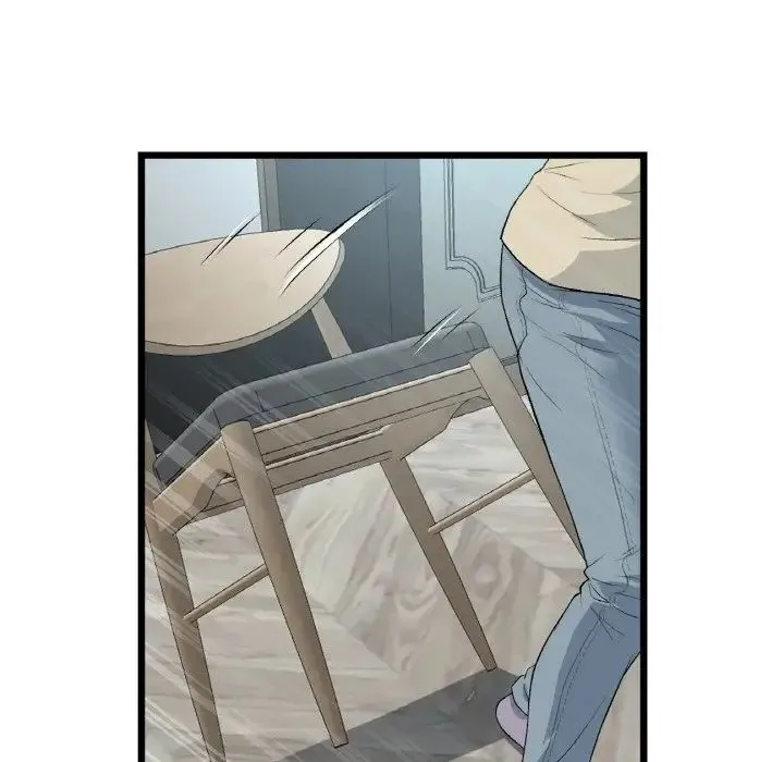 重逢的初恋是继母 第63話 第186页