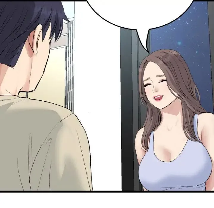 重逢的初恋是继母 第63話 第170页