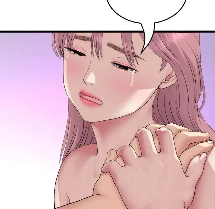 重逢的初恋是继母 第63話 第86页