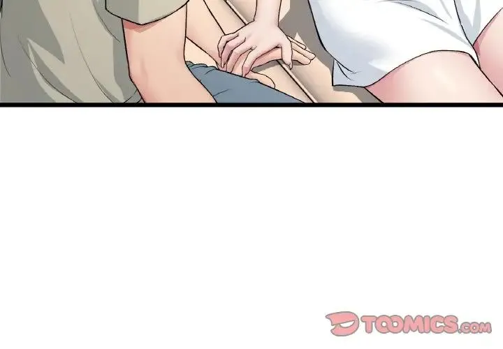 重逢的初恋是继母 第63話 第4页