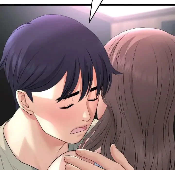 重逢的初恋是继母 第63話 第208页