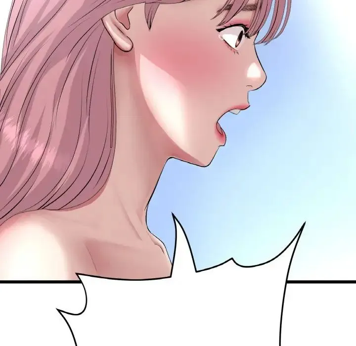 重逢的初恋是继母 第63話 第67页
