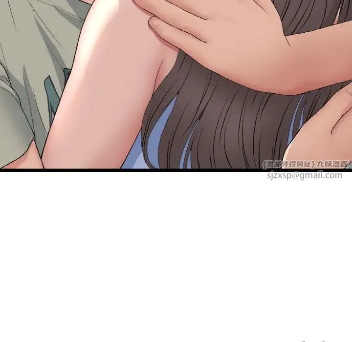 重逢的初恋是继母 第63話 第209页